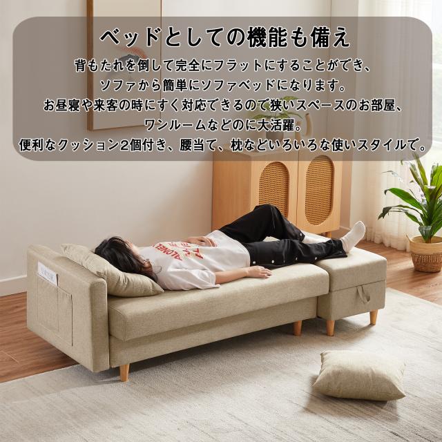 三人掛けソファ　リクライニング　ローソファ　カウチソファ　ソファベッド 楽天市場】9/4 20時から40%OFF◇ソファベッド ソファーベッド 3